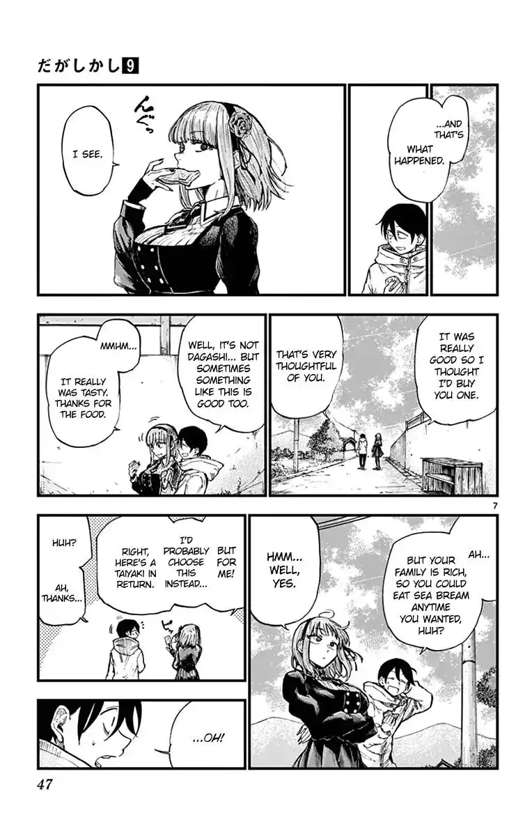 Dagashi Kashi Chapter 144 7